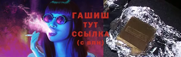 скорость Верея
