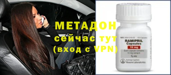 MESCALINE Беломорск