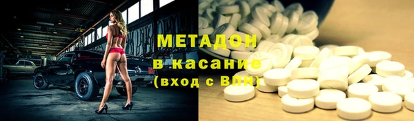 хмурый Бородино