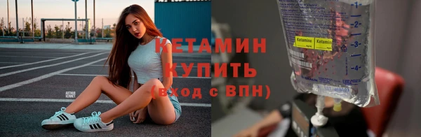 скорость Верея