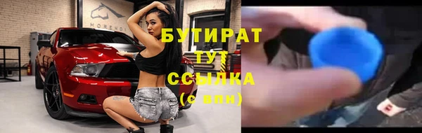 МДПВ Видное
