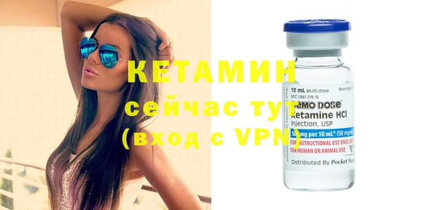 кокаин VHQ Верхнеуральск
