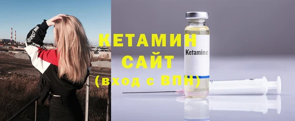 кокаин перу Бугульма