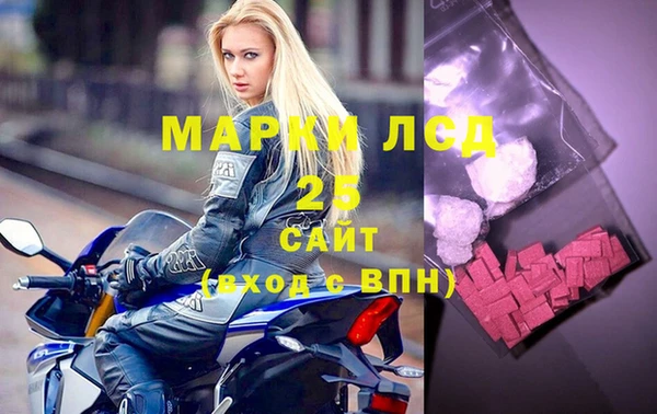 кокаин VHQ Верхнеуральск