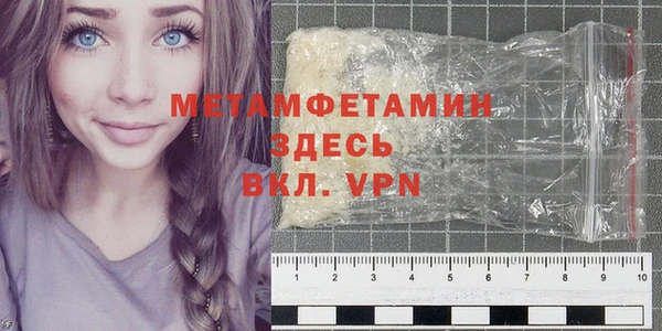хмурый Бородино