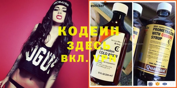кокаин перу Бугульма