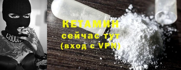 скорость Верея