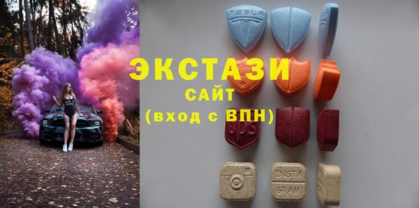 скорость Верея