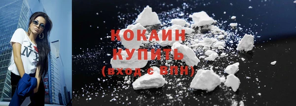 прущий лед Белоозёрский