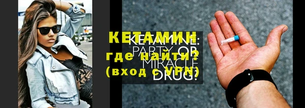 хмурый Бородино
