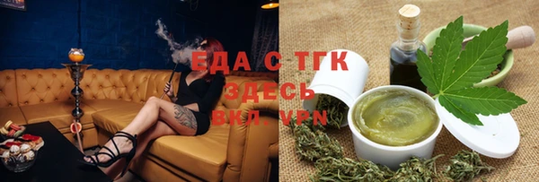 кокаин VHQ Верхнеуральск