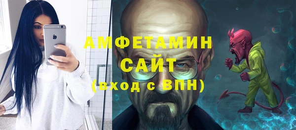 кокаин перу Бугульма
