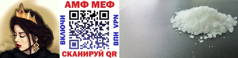 Первитин Декстрометамфетамин 99.9% Высоцк