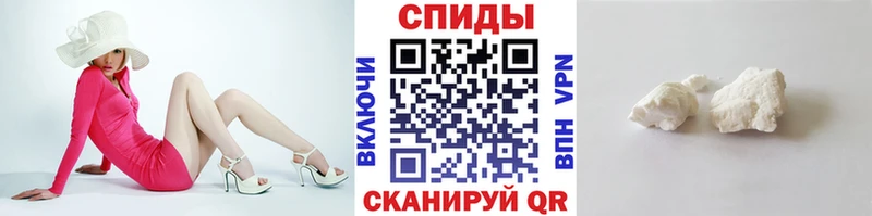 ОМГ ОМГ ссылки Высоцк Метамфетамин винт