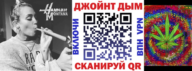 магазин    Высоцк  Бошки марихуана марихуана 